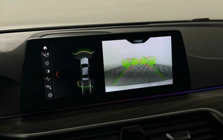 BMW 5 серия, 2017 год, 4 499 000 рублей, 19 фотография