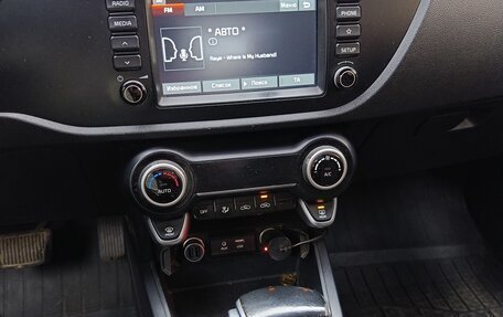 KIA Rio IV, 2018 год, 1 450 000 рублей, 10 фотография