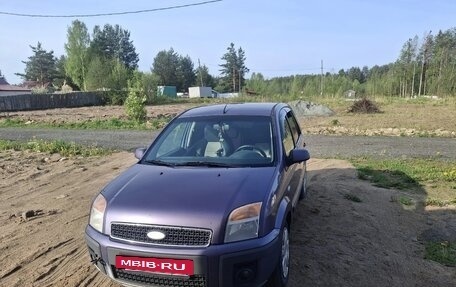 Ford Fusion I, 2007 год, 400 000 рублей, 2 фотография