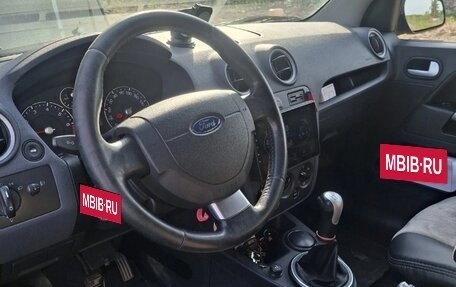 Ford Fusion I, 2007 год, 400 000 рублей, 4 фотография