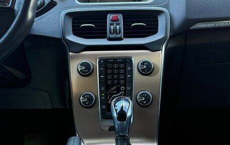 Volvo V40 II рестайлинг, 2014 год, 1 450 000 рублей, 12 фотография