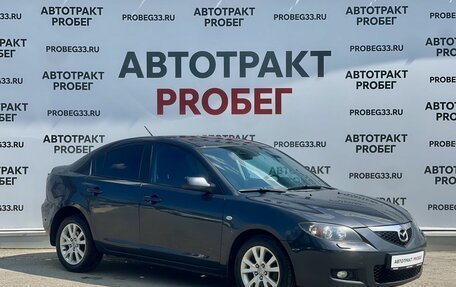 Mazda 3, 2007 год, 550 000 рублей, 3 фотография
