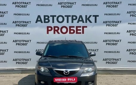 Mazda 3, 2007 год, 550 000 рублей, 2 фотография
