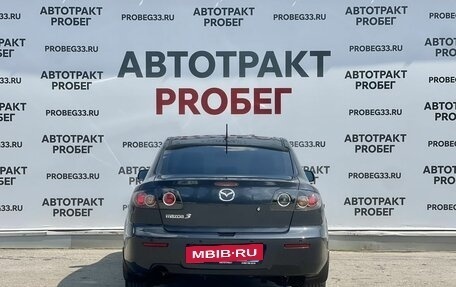 Mazda 3, 2007 год, 550 000 рублей, 6 фотография