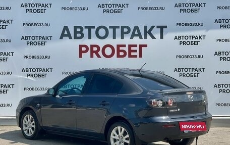 Mazda 3, 2007 год, 550 000 рублей, 7 фотография