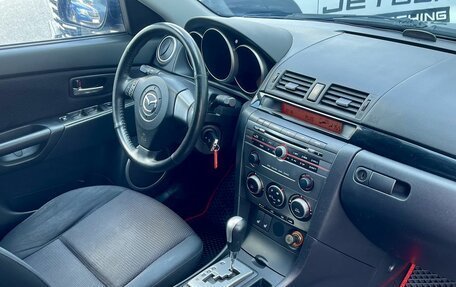 Mazda 3, 2007 год, 550 000 рублей, 11 фотография