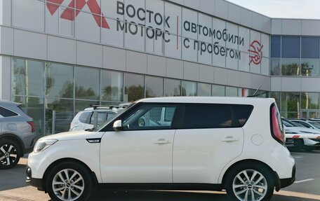 KIA Soul II рестайлинг, 2018 год, 1 690 000 рублей, 2 фотография