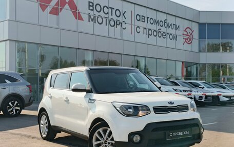 KIA Soul II рестайлинг, 2018 год, 1 690 000 рублей, 6 фотография