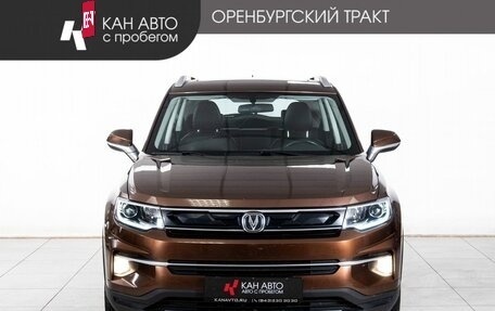 Changan CS35 Plus, 2021 год, 1 478 000 рублей, 2 фотография
