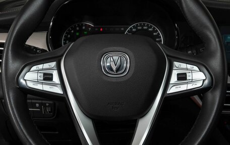 Changan CS35 Plus, 2021 год, 1 478 000 рублей, 9 фотография