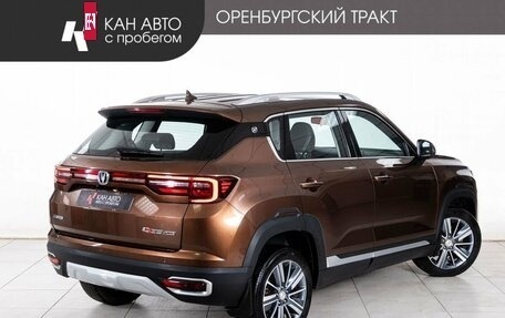 Changan CS35 Plus, 2021 год, 1 478 000 рублей, 3 фотография
