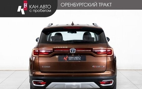 Changan CS35 Plus, 2021 год, 1 478 000 рублей, 4 фотография