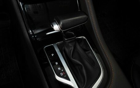 Changan CS35 Plus, 2021 год, 1 478 000 рублей, 12 фотография