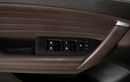 Changan CS35 Plus, 2021 год, 1 478 000 рублей, 21 фотография
