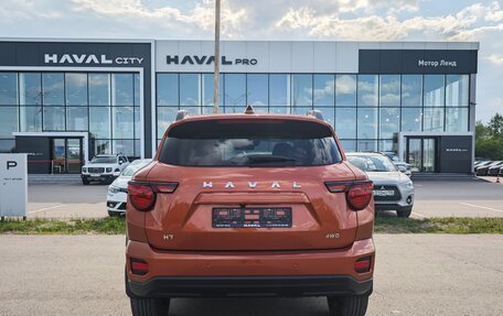 Haval H7, 2026 год, 4 199 000 рублей, 6 фотография