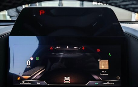 Haval H7, 2026 год, 3 999 000 рублей, 19 фотография