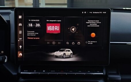 Haval H7, 2026 год, 3 999 000 рублей, 18 фотография