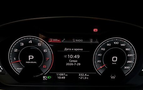 Audi A8, 2022 год, 10 500 000 рублей, 13 фотография