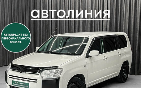 Toyota Probox I, 2017 год, 899 000 рублей, 3 фотография