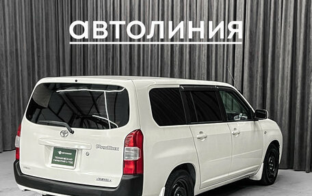 Toyota Probox I, 2017 год, 899 000 рублей, 7 фотография