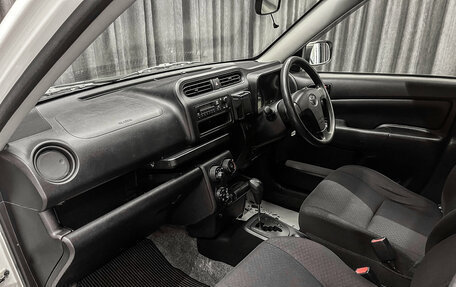 Toyota Probox I, 2017 год, 899 000 рублей, 9 фотография