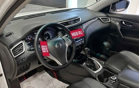 Nissan X-Trail, 2018 год, 2 430 000 рублей, 11 фотография