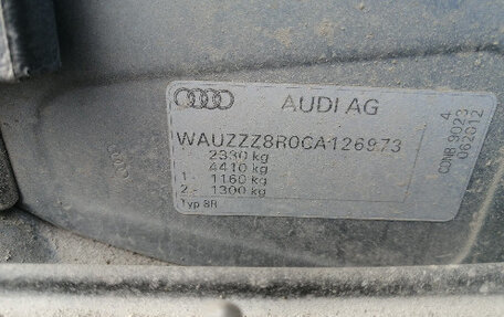 Audi Q5, 2012 год, 920 000 рублей, 8 фотография