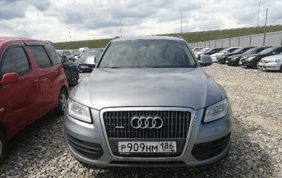 Audi Q5, 2012 год, 920 000 рублей, 1 фотография