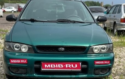Subaru Impreza IV, 1998 год, 199 000 рублей, 1 фотография