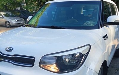 KIA Soul II рестайлинг, 2017 год, 1 280 000 рублей, 1 фотография