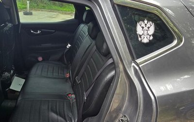 Nissan Qashqai, 2018 год, 1 670 000 рублей, 1 фотография