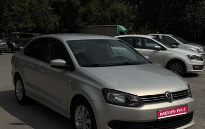 Volkswagen Polo VI (EU Market), 2014 год, 725 000 рублей, 1 фотография