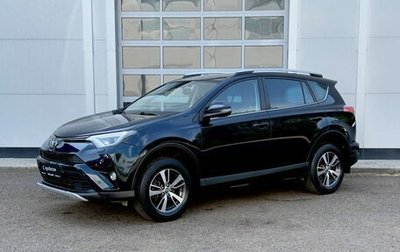 Toyota RAV4, 2019 год, 2 800 000 рублей, 1 фотография
