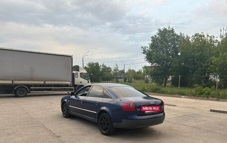 Audi A6, 1999 год, 295 000 рублей, 6 фотография