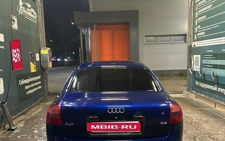 Audi A6, 1999 год, 295 000 рублей, 12 фотография