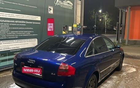 Audi A6, 1999 год, 295 000 рублей, 13 фотография