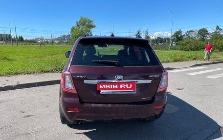 Lifan X60 I рестайлинг, 2013 год, 350 000 рублей, 6 фотография