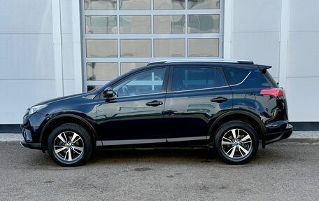 Toyota RAV4, 2019 год, 2 800 000 рублей, 2 фотография