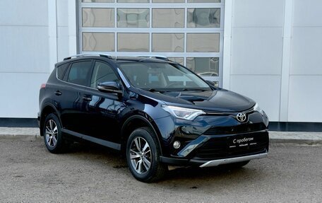 Toyota RAV4, 2019 год, 2 800 000 рублей, 7 фотография