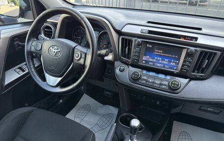 Toyota RAV4, 2019 год, 2 800 000 рублей, 13 фотография