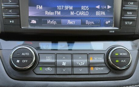 Toyota RAV4, 2019 год, 2 800 000 рублей, 17 фотография