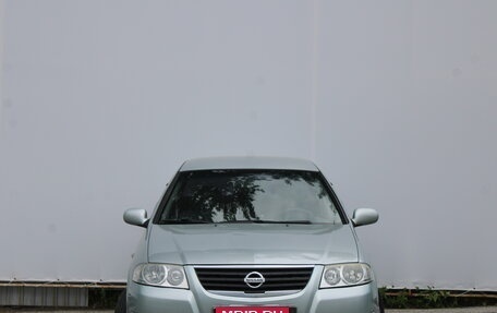 Nissan Almera Classic, 2006 год, 330 000 рублей, 2 фотография