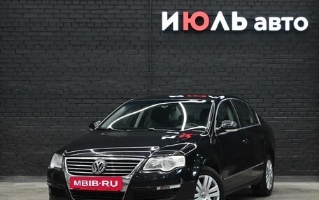 Volkswagen Passat B6, 2008 год, 750 000 рублей, 2 фотография