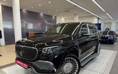 Mercedes-Benz Maybach GLS I, 2021 год, 16 000 000 рублей, 1 фотография