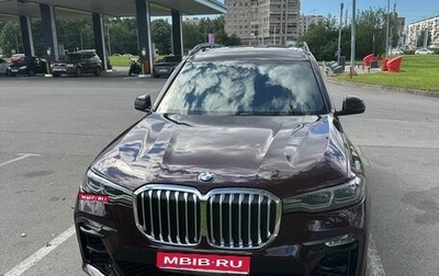 BMW X7, 2021 год, 6 500 000 рублей, 1 фотография