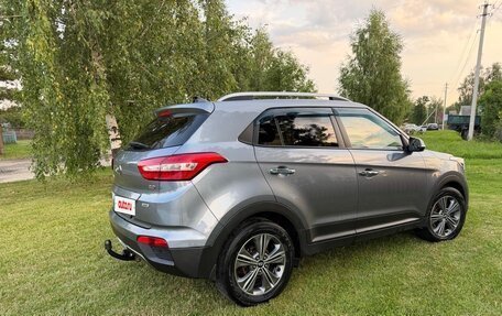 Hyundai Creta I рестайлинг, 2017 год, 1 790 000 рублей, 3 фотография