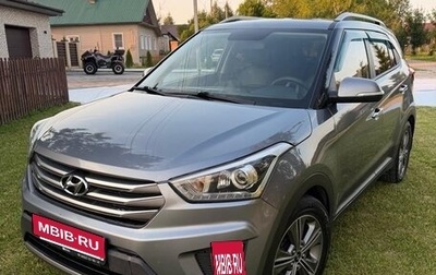 Hyundai Creta I рестайлинг, 2017 год, 1 790 000 рублей, 1 фотография