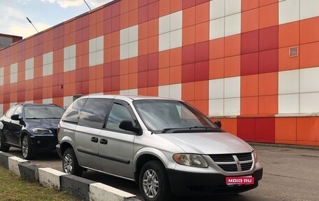 Dodge Caravan IV, 2005 год, 490 000 рублей, 1 фотография