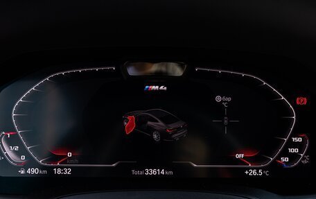 BMW M4, 2021 год, 11 500 000 рублей, 23 фотография