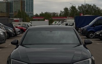 Audi A4, 2016 год, 1 фотография